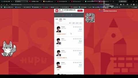 lol cover