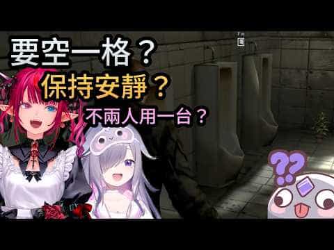 vtuber cover