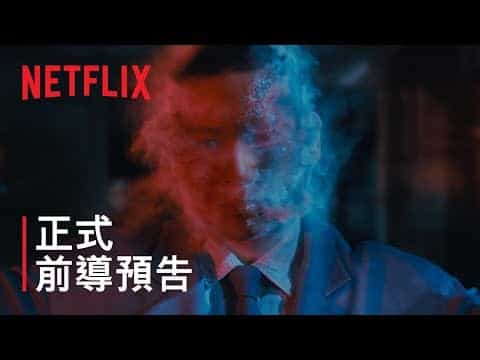 movie cover