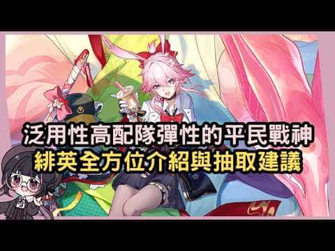 mobileGame cover