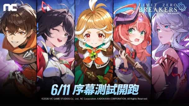 gaming cover