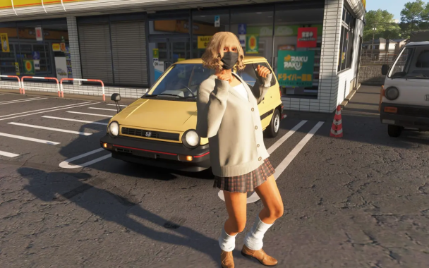 gaming cover