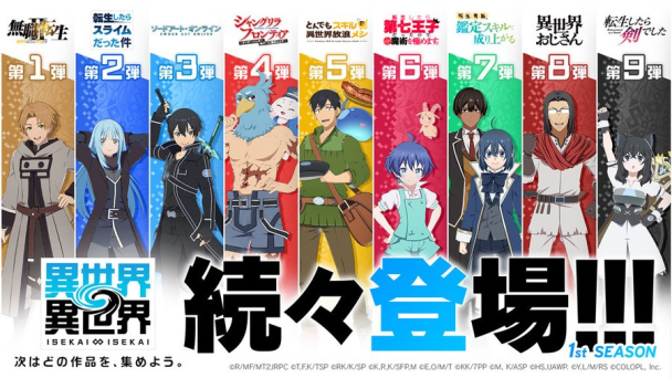 acg cover