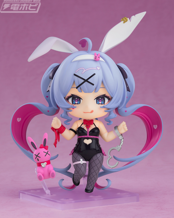 toy cover