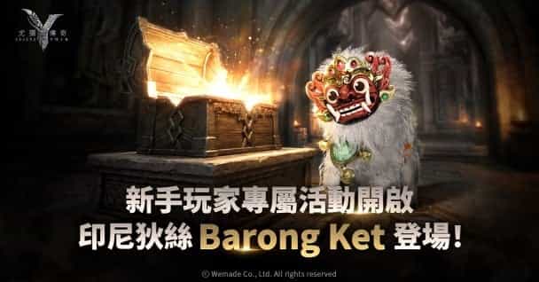 mobileGame cover