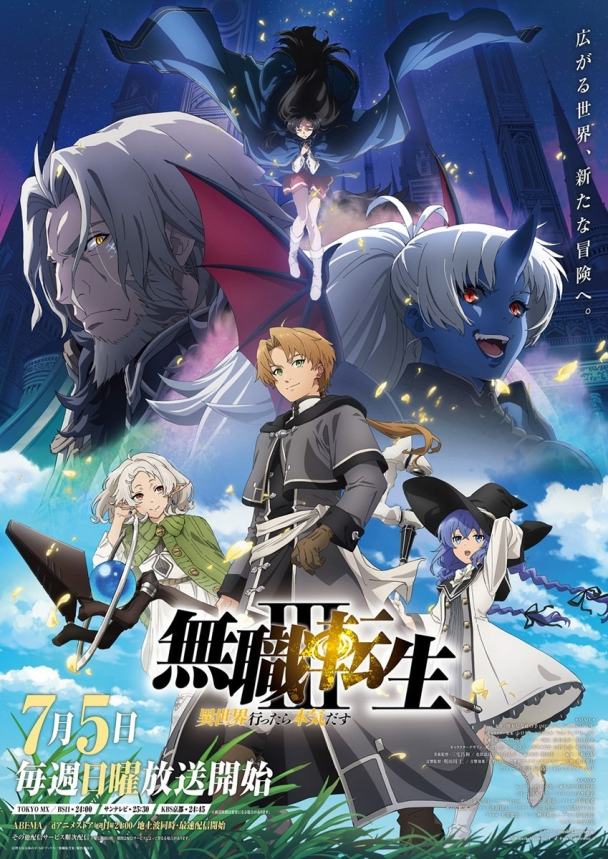 acg cover