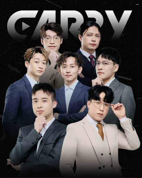 lol cover