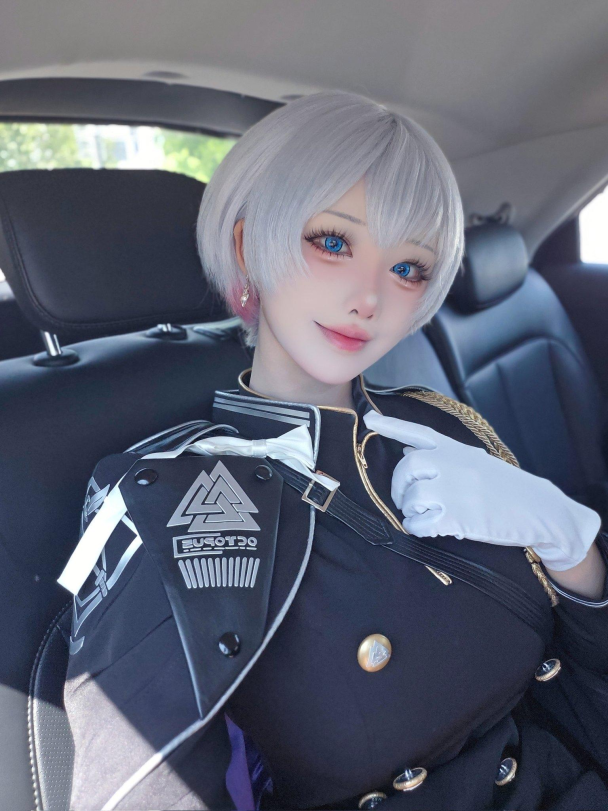cosplay cover