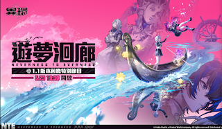 gaming cover
