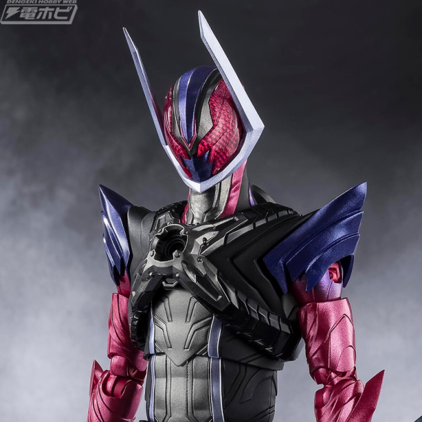 toy cover