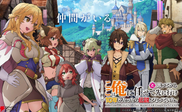 acg cover