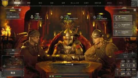 gaming cover
