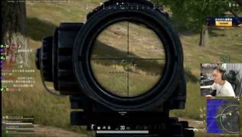 PUBG cover