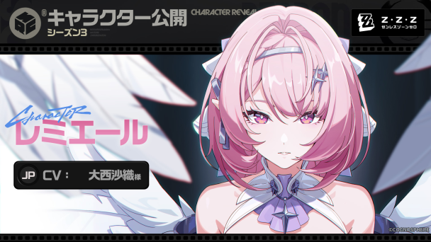 mobileGame cover