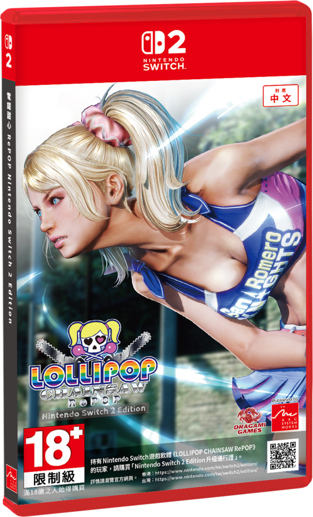 gaming cover