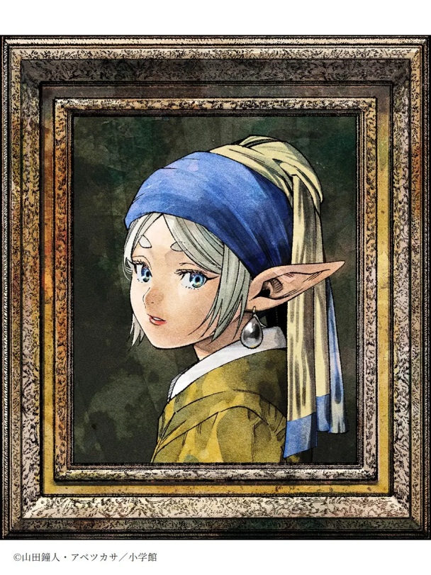 acg cover