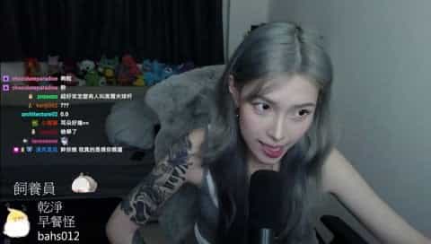 hotchick cover