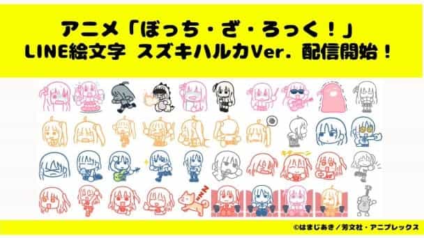 acg cover