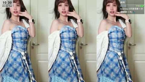 hotchick cover