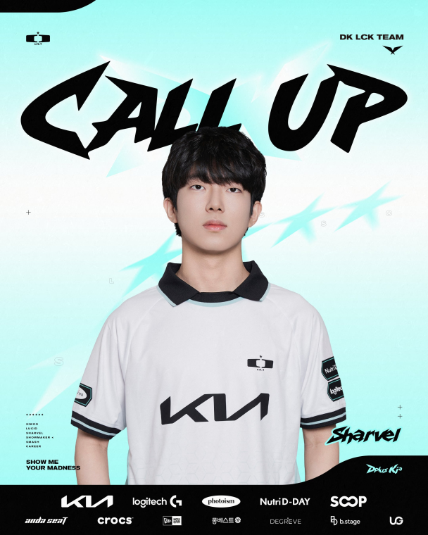 lol cover