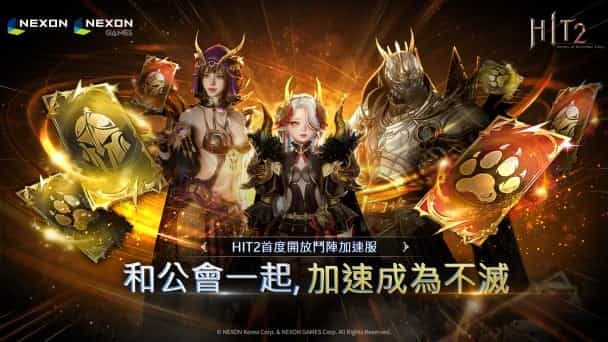 mobileGame cover