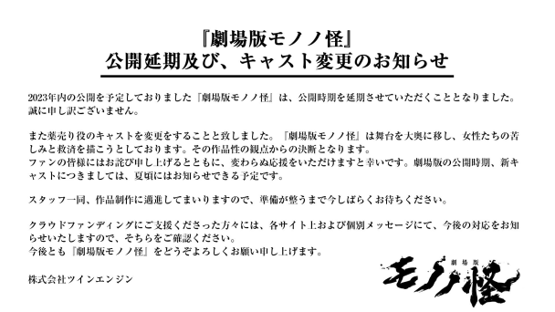 acg cover