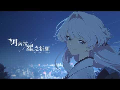 mobileGame cover