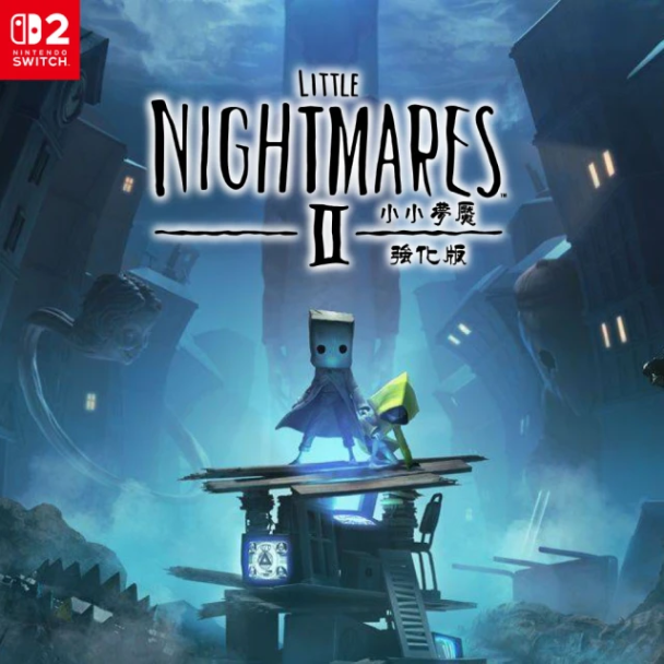 gaming cover