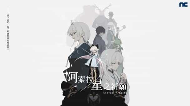 mobileGame cover