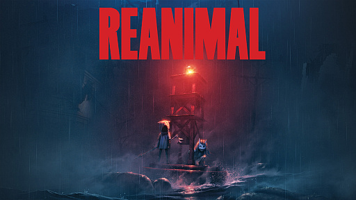 gaming cover