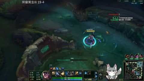 lol cover