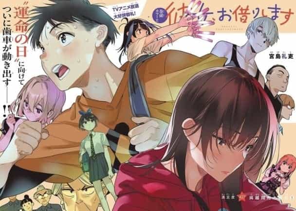 acg cover