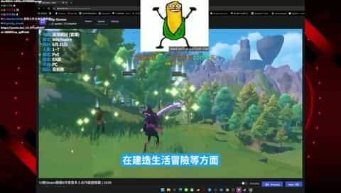 funny cover