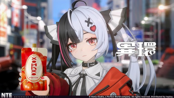 mobileGame cover