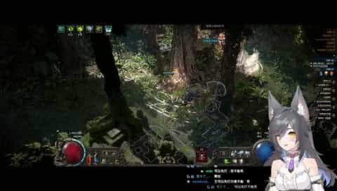 gaming cover