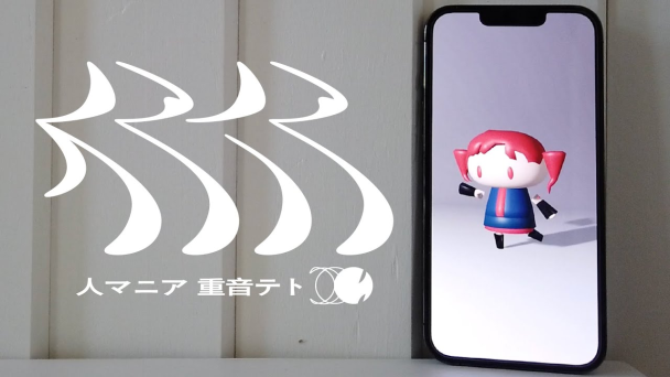 funny cover