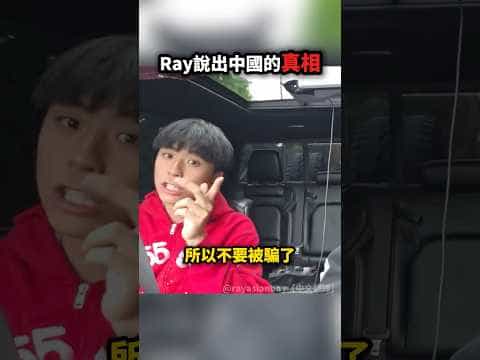 funny cover