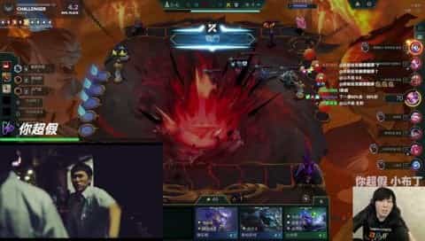 TFT cover