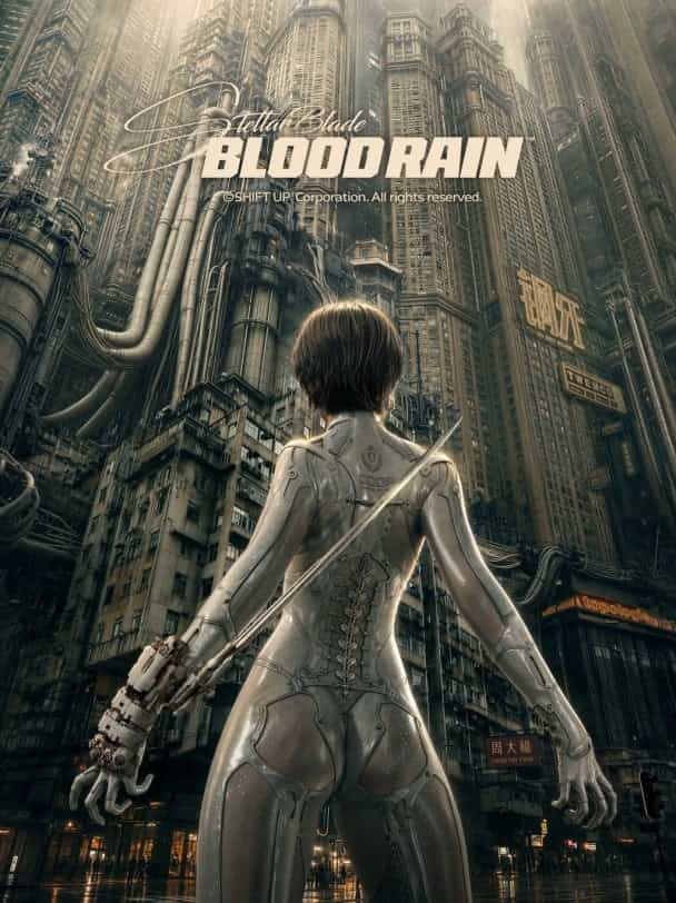 gaming cover