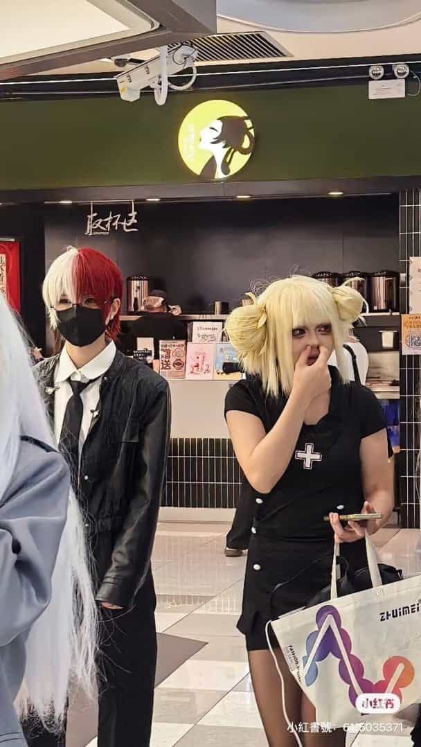 gossiping cover