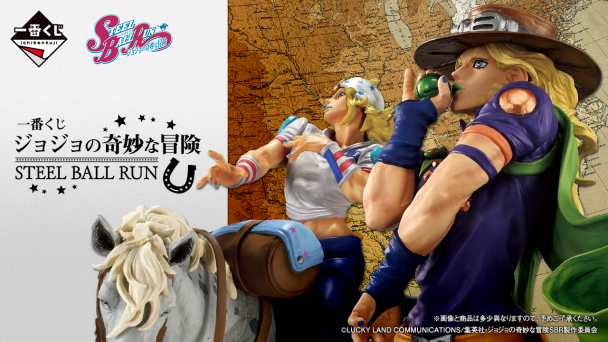 toy cover