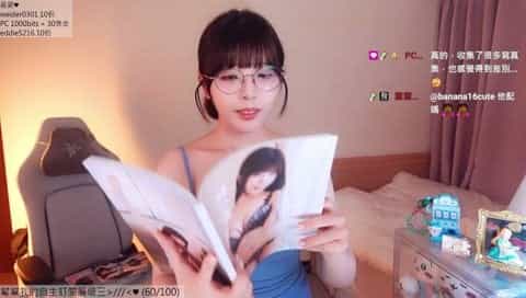 hotchick cover