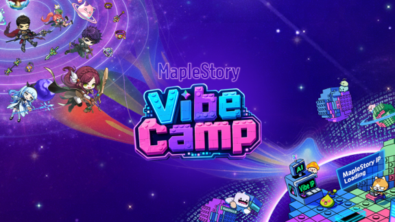 gaming cover