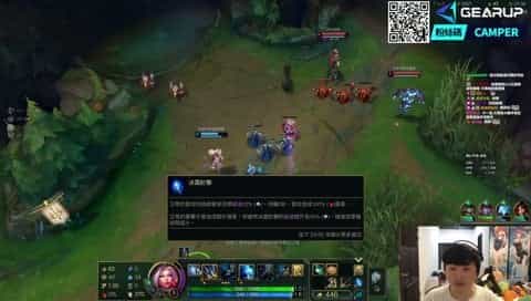 lol cover