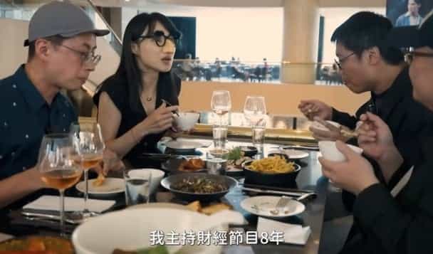 gossiping cover