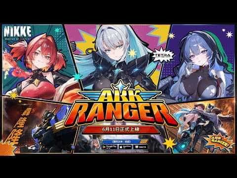 mobileGame cover