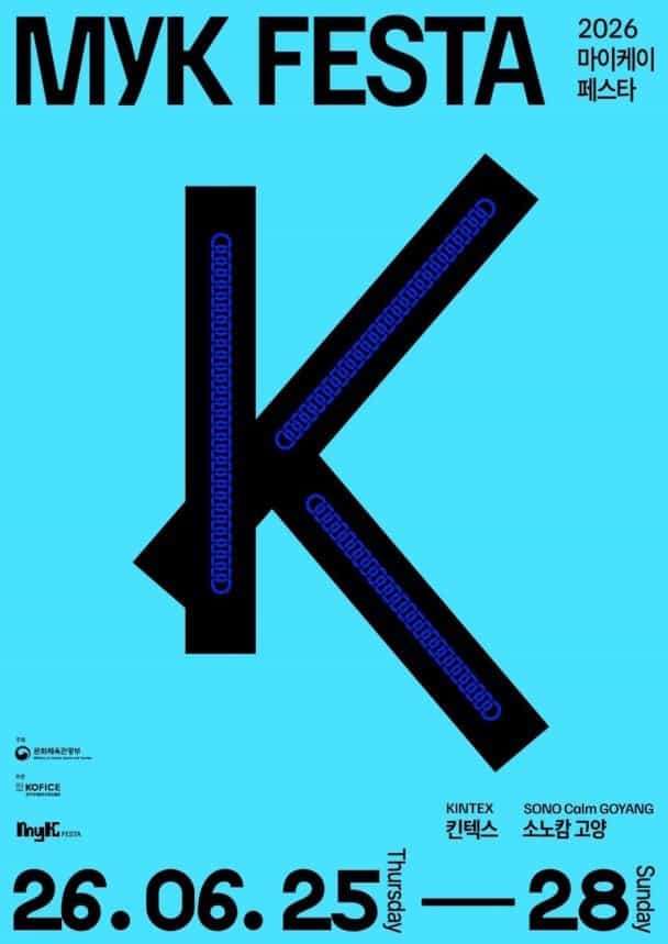 funny cover