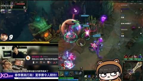 lol cover