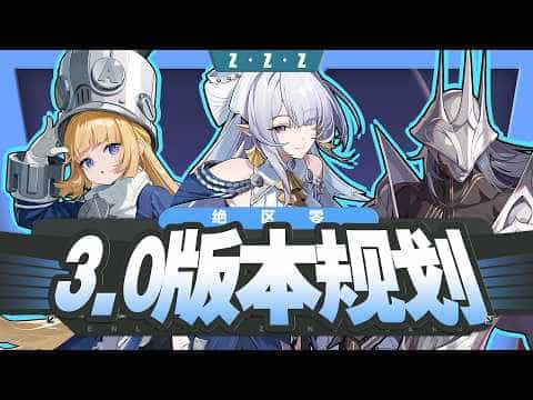 mobileGame cover
