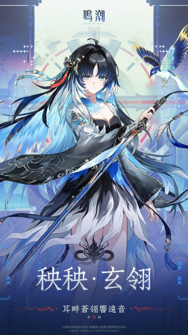 mobileGame cover